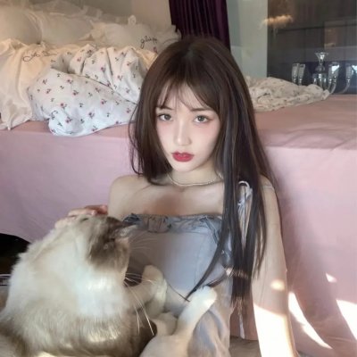 轻蔑